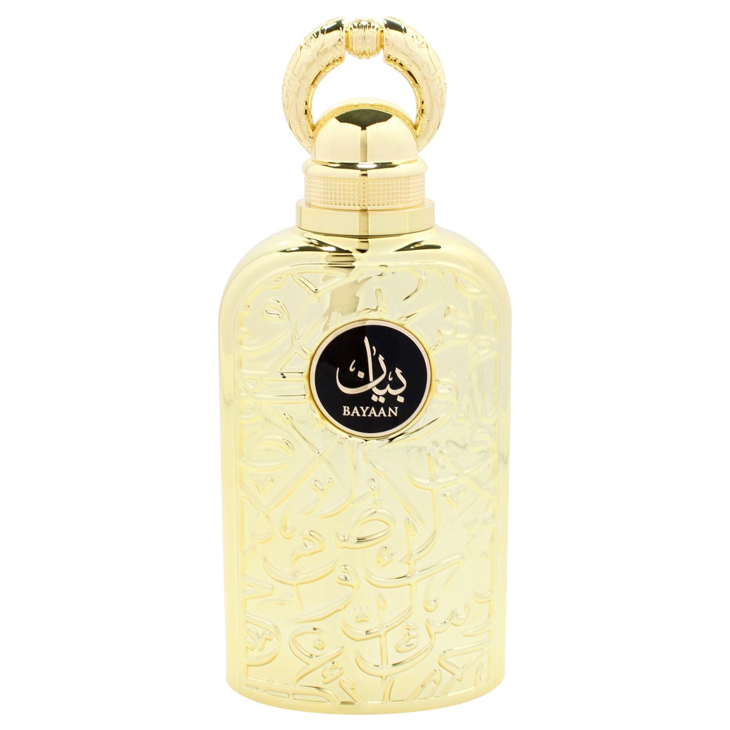 Bayaan Perfume