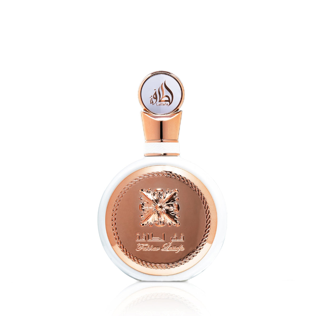 Fakhar Rose Perfume