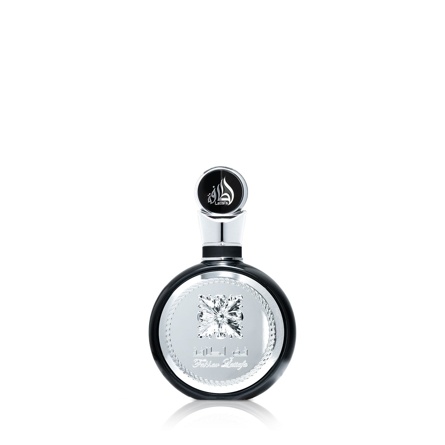 Fakhar Black Cologne