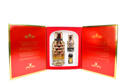 Hayati 2 Piece Gift Set
