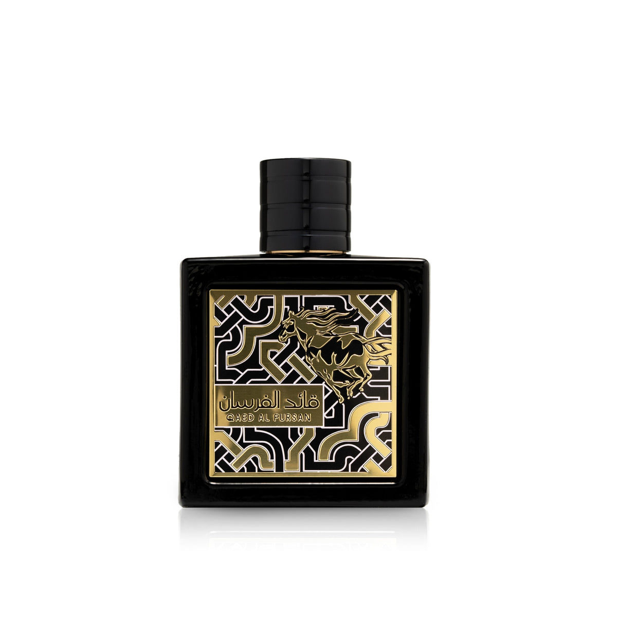 Qaed al Fursan Cologne