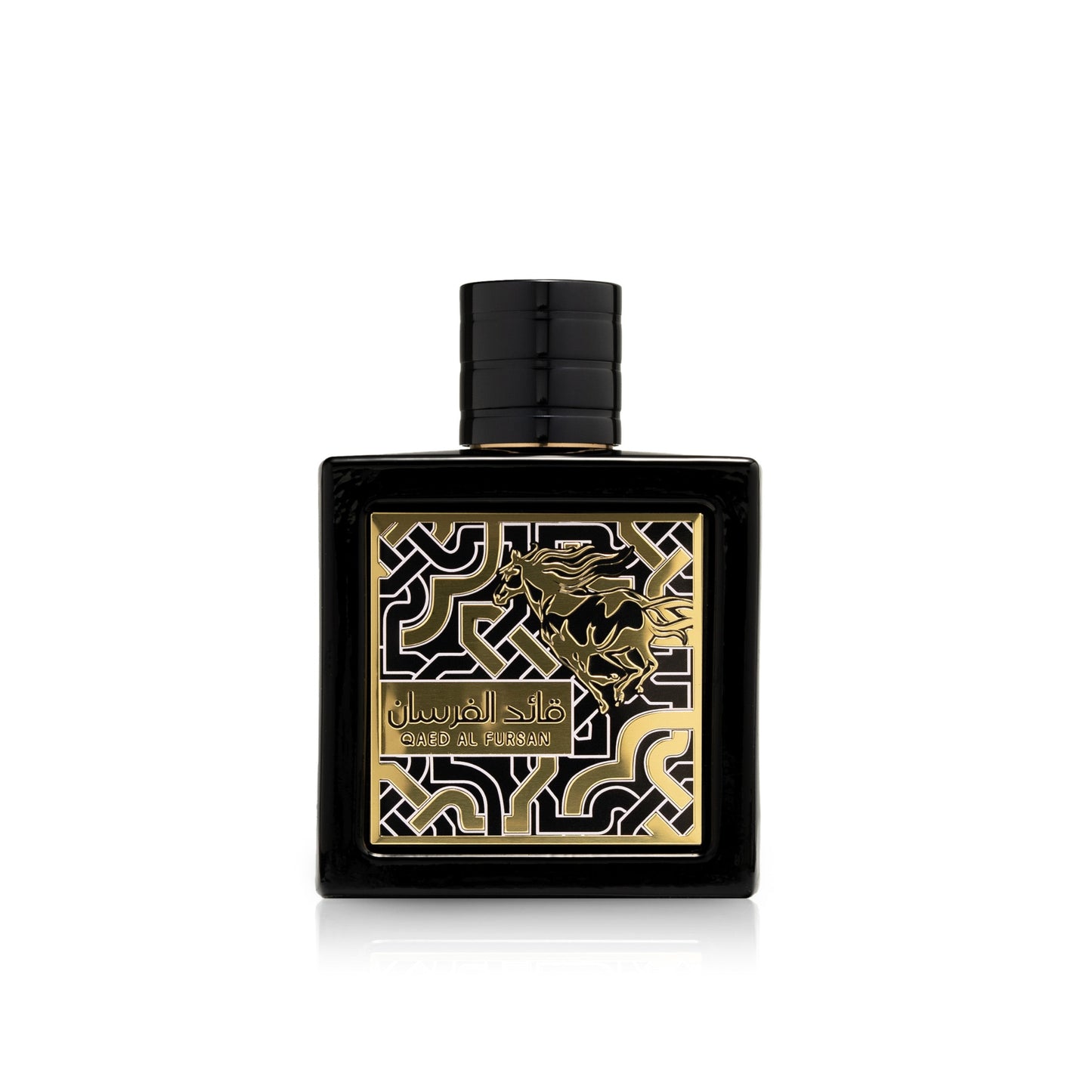 Qaed al Fursan Cologne